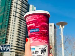 -Blueglass酸奶(财富购物中心店)