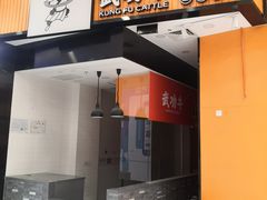 -凯德MALL(望京店)