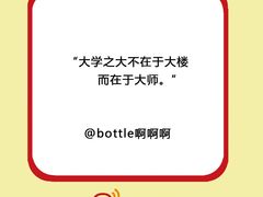 -爱乐蒙艺术·古筝 钢琴 声乐(科华校区)