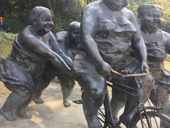 -广州雕塑公园