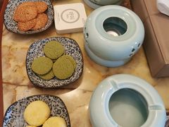 -大可堂普洱茶馆(襄阳南路馆)