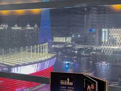 -南海渔村(珠江新城店)
