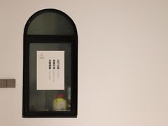-PANYA(东湖店)
