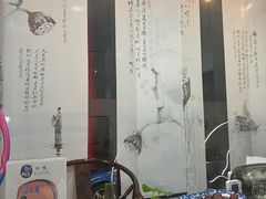 -麻麻手推拿