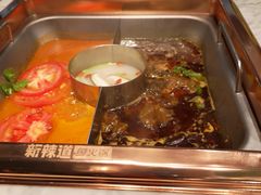 -新辣道鱼火锅(领展购物广场·中关村店)