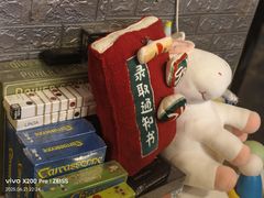 -好玩工厂密室·鹅鸭杀·桌游拼豆电玩