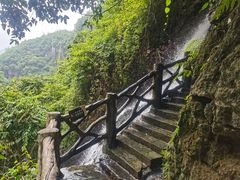 -马岭河峡谷风景区