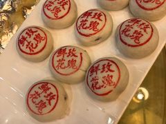 -功德林素菜饭庄(前门店)