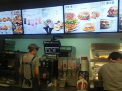 -肯德基(津滨店)