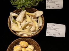 -三出山火锅(南京万象天地店)