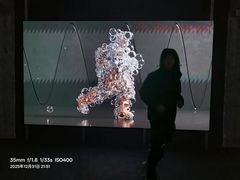 -现代汽车文化中心 Hyundai Motorstudio Beijing