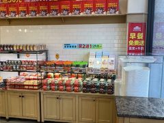 -味多美蛋糕(西安门店)