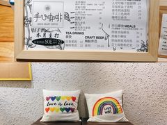 -手心咖啡