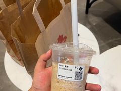 -Tims天好咖啡·贝果(雁展路万象天地店)