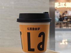 -乐凯撒披萨(正佳广场店)