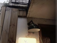 门面-懒鱼时光馆(沙坪坝店)