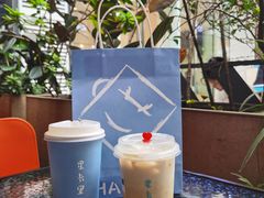 -CHAFORU星卡里(长江二路店)