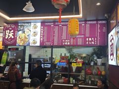 -跃跃鸡肠面(人民北路店)