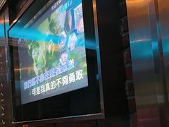 -格莱美量贩式KTV(奥帆店)