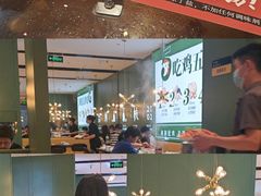 -一席地·本地鸡窝·杭帮鸡火锅(萧山银隆百货店)