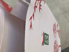 -小西家作•精致蛋糕(富力爱丁堡店)