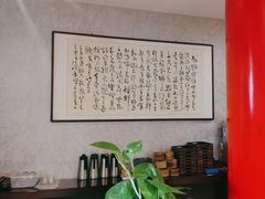 -汉水谣·江景餐厅(江滩店)