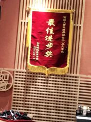 -首都医科大学附属北京儿童医院
