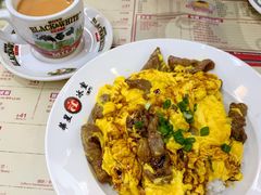 -華人 華星冰室(氹仔 店)