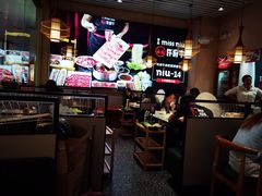 -许府牛火锅(湖滨银泰in77E区店)