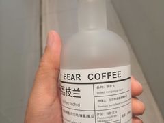 -BIRR COFFEE小熊咖啡(鸿瑞店)