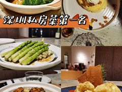 -T館·花园艺术餐厅