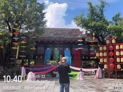 -深圳锦绣中华民俗村