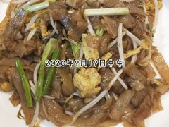 干炒牛河-欣悦会港式茶餐厅(燕郊永旺店)
