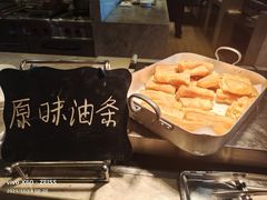 -大理实力希尔顿酒店•香全日制餐厅