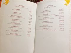 -惠食佳·朱雀(东方商厦店)