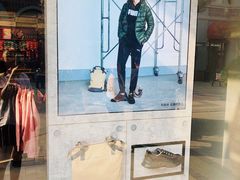 门面-PUMA品牌自营折扣店(苏州比斯特购物村店)