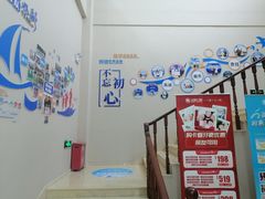 -深圳尔睦丽沙口腔门诊部(丽沙花都店)