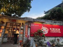 -龙桥私厨·姜花菊花过桥鱼·顺德菜(容桂店)