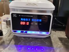 -大唐腾记腊汁肉夹馍(西安北站店)