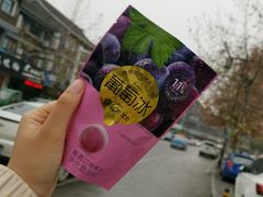 -拌来拌去石鍋拌飯(文鼎店)