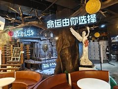 -暴风岛沉浸式体验馆(百联世纪店)