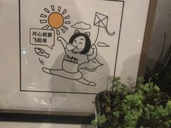 -有鱼吃·纸包烤鱼(曲江创意谷店)