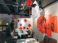 -LESCEDARS Brasserie Bistro香柏树