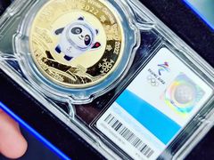 -千纸鹤办公文具超市