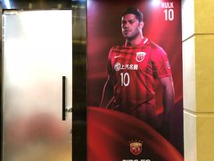 -上海富豪东亚酒店(零陵路店)