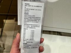 -宜家家居(四元桥商场店)