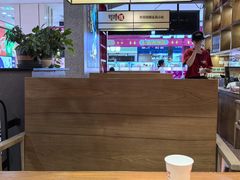 -怪噜范·老贵阳街头名小吃(鸿通城店)