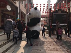 -王府井奥莱临潼小镇(临潼店)
