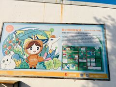 -前小桔亲子创意农场·草莓采摘·露营烧烤