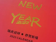 -北京观赏动物医院·24小时大型综合·猫专科·异宠专科